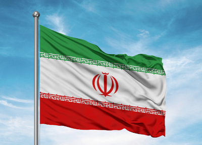 Bandeira Iraniana