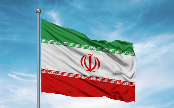 Bandeira Iraniana