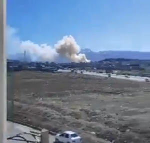 Ataque do Irã a base dos EUA