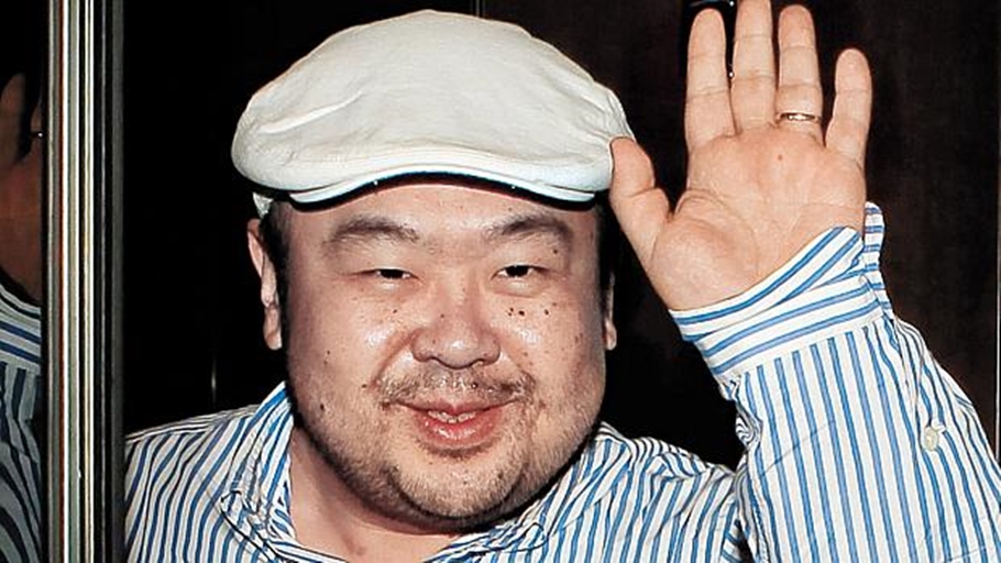 Kim Jong-nam