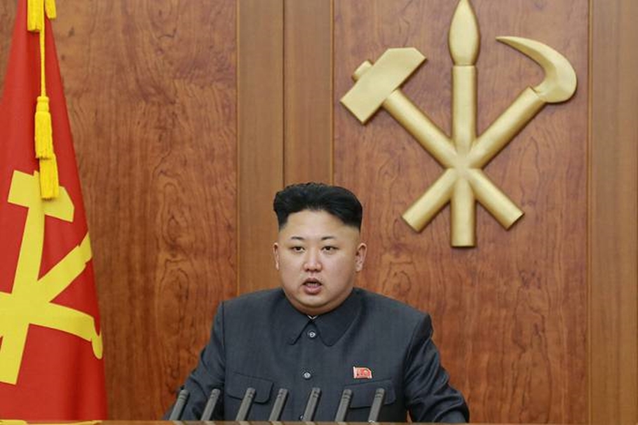 Ditador norte-coreano, Kim Jong-un