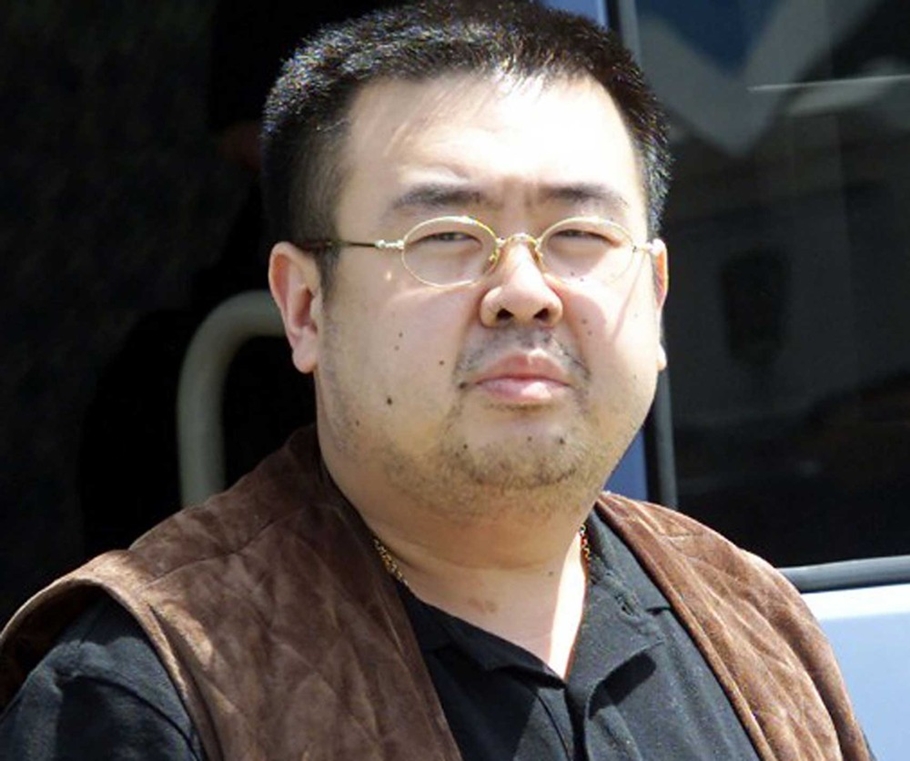 Kim Jong-nam