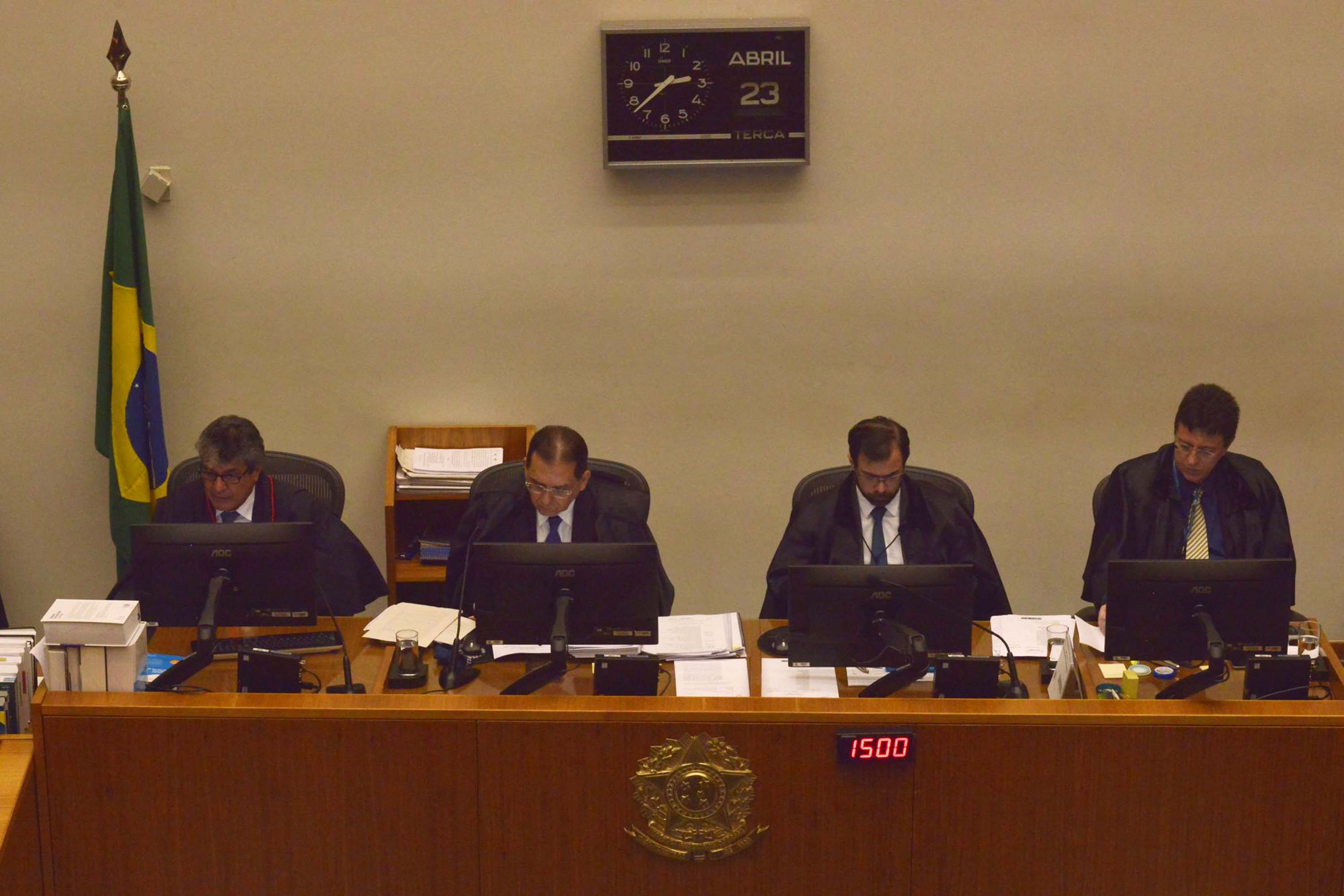 Quinta Turma do Superior Tribunal de Justiça
