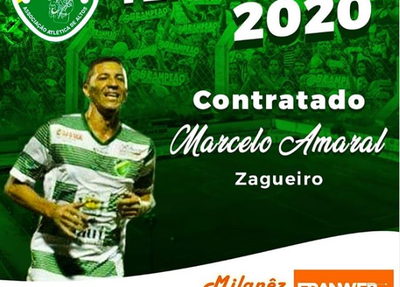 Marcelo Amaral