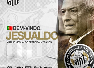 Jesualdo Pereira